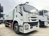 Caminhão tanque de água ISUZU 15CBM